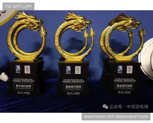 球员个人荣誉再添新纪录🏆