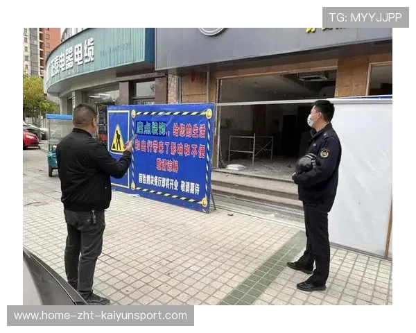 比赛日场馆外大型广告牌风险应急拆除与责任划分，户外广告牌风险隐患
